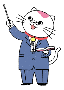 行政書士マスコット・ユキマサくん