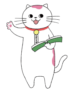 行政書士マスコット・ユキマサくん