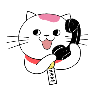 行政書士マスコットキャラクター・ユキマサくん